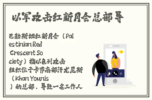 内涵吃瓜网